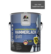 Эмаль на ржавчину Dufa Premium Hammerlack 3-в-1 гладкая RAL 7024 графитовая серая 2,5 л