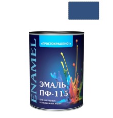 Эмаль ПФ-115 универсальная алкидная Простокрашено синяя 0,9 кг.