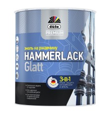 Эмаль на ржавчину Dufa Premium Hammerlack 3-в-1 гладкая RAL 8017 шоколадно-коричневая 0,75 л.