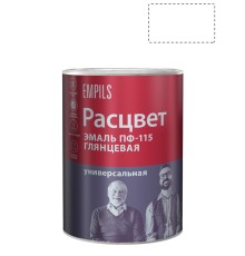 Эмаль ПФ-115 универсальная алкидная Расцвет глянцевая белая 0,9 кг.
