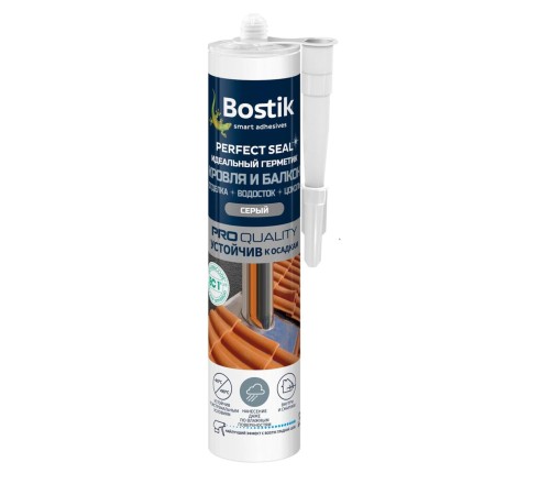 Герметик для кровля и балкон Bostik Perfect Seal серый 290 мл