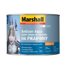 Грунт-эмаль на ржавчину на водной основе Marshall Anticorr Aqua полуглянцевая база BW 0,5 л.