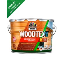 Пропитка декоративная для защиты древесины алкидная Dufa Woodtex бесцветная 10 л.