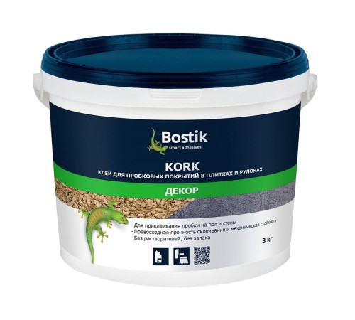 Клей для пробки Bostik Kork 3 кг.