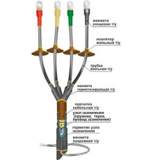 Муфта концевая кабельная 1КНТп-4х(16-25) универсальная 22020051 НТК