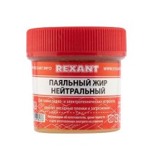 Жир паяльный нейтральный 20 г REXANT 09-3665