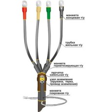 Муфта концевая кабельная 1ПКВ(Н)Тпб-4х(150-240) 22020100 НТК
