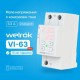 Реле напряжения с контролем тока Welrok VI-63 red