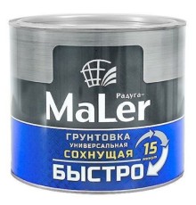 Грунт Радуга Maler универсальный б/сохн., коричневый 1,9 кг