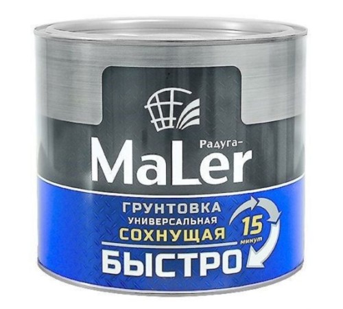 Универсальный Грунт Радуга Maler Быстросохнущий, Коричневый, 1.9 кг - Идеальное Решение для Ваших Ремонтных Работ