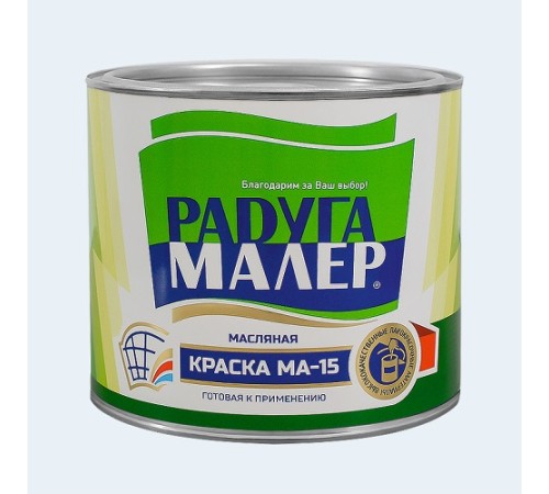 Краска Радуга МА-15 бирюза 0,9кг