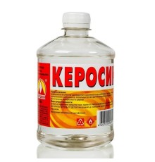 Керосин 0,5л/0,4кг ВЕРШИНА /пэт./