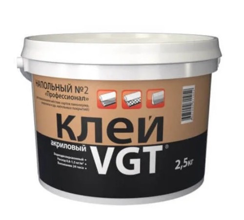 Клей ВГТ напольный №2 Профессионал, акрил. 2,5кг