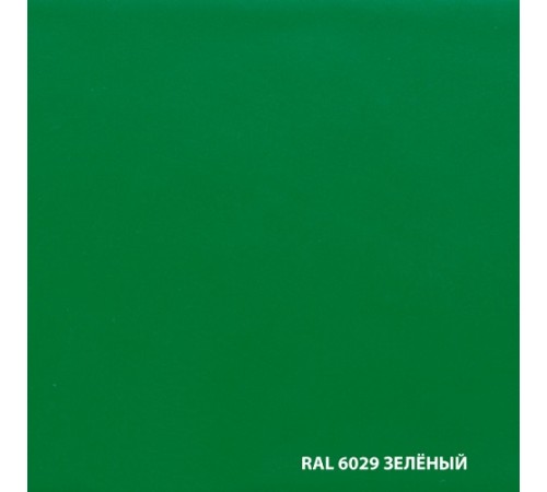 Эмаль по ржавчине DALI зеленого цвета RAL 6029, 0,75 л с доставкой по России