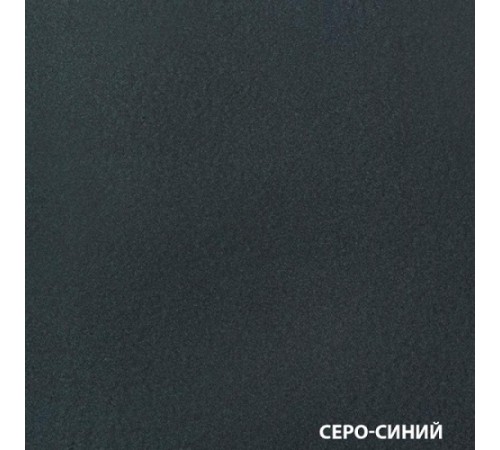 Графитовая эмаль для борьбы с ржавчиной DALI серо-синего цвета, 0,75 л &quot;с доставкой по России&quot;