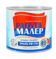 Эмаль Радуга ПФ-115 синяя 0,9кг