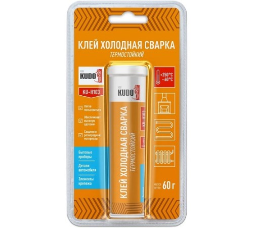 Холодная сварка КУДО Термостойкий 60г с доставкой по России