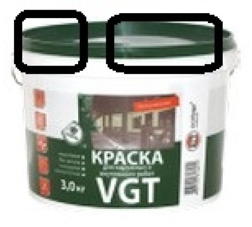 ВД ВГТ для наруж/внутр работ (1180)  1,5 кг ведро