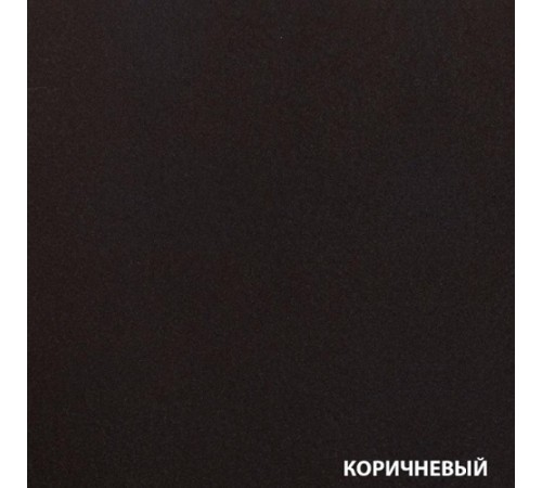 Графитовая эмаль для борьбы с ржавчиной DALI коричневого цвета (2 л) с доставкой по России