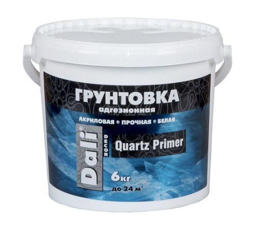 Грунтовка DALI-DECOR QUARTZ PRIMER Акриловая с Адгезионными Свойствами 6 кг от Рогнеда