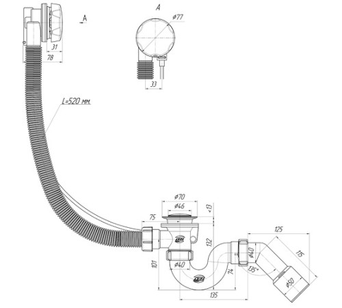 Перелив п/а с сифоном прямоточный 520 мм.( ЕМ311)