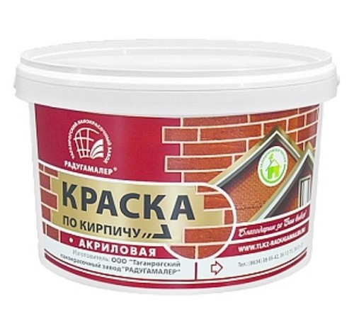 Краска по кирпичу Радуга акрил терракот. 2,4кг