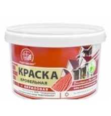 Краска кровельная Радуга акрил красно-коричневая 2,4кг