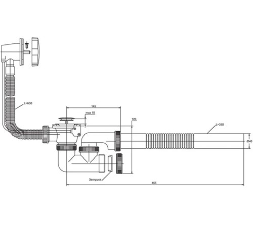 Универсалный сифон для ванн полуавтомат L700 с переливом L320 11/2 х40 (гофротруба) VIRPLAST с доставкой по России