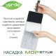 Насадка 31x11 VERDE MOP STYLE серая