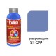 Колер Палитра №29 Ультрамарин: Яркость и Качество в 0.1 л Упаковке