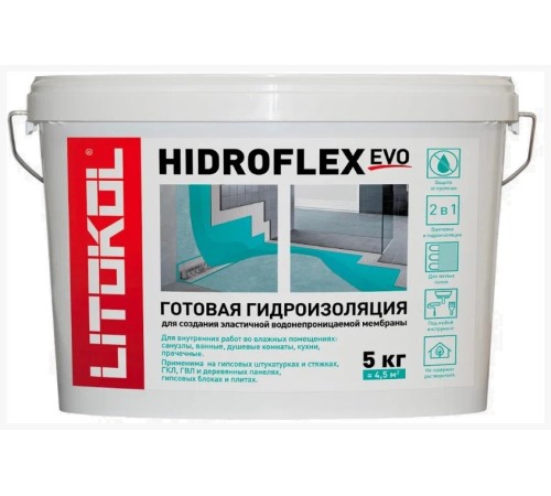 Гидроизоляция HIDROFLEX зеленая 5 кг (Литокол) с доставкой по России