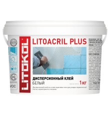 Клей Литокол плиточный LITOACRIL PLUS 1 кг ведро