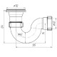 Сифон Ани для душевого поддона 1 1/2*40 (Е110)