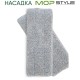 Насадка 31x11 VERDE MOP STYLE серая