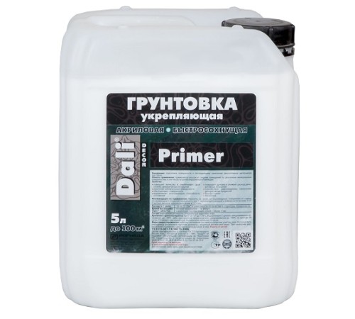 Грунтовочное Покрытие Акриловое DALI-DECOR PRIMER от Рогнеда, Объем 5л