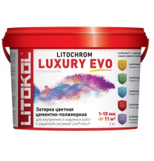 Затирка LITOCHROM LUXURY EVO LLE 100 пепельно-белая 2 кг ведро