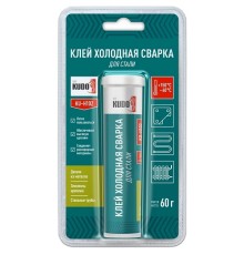 Холодная сварка КУДО Сталь 60г