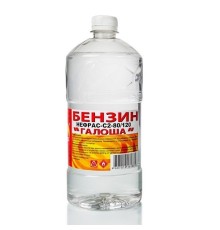 Бензин "галоша" 1л/0,7кг (нефрас) ВЕРШИНА /пэт/