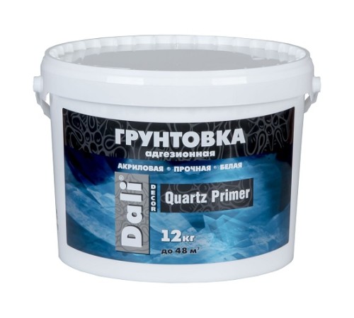 Грунтовка DALI-DECOR QUARTZ PRIMER Адгезионная Акриловая 12 кг от Рогнеда - Идеальное Решение для Ваших Стен